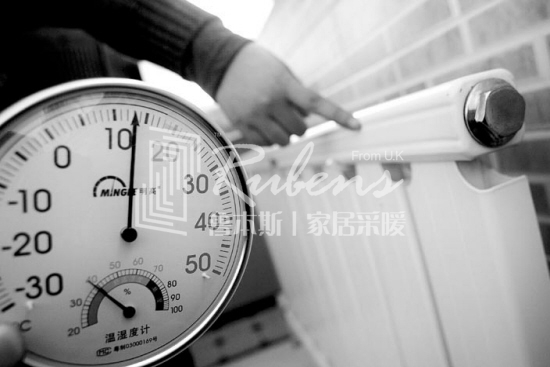 暖氣片不熱，暖氣片，暖氣片大品牌，魯本斯